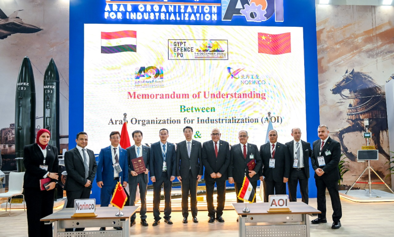 توقيع مذكرة تفاهم بين الهيئة العربية للتصنيع وشركة نورينكو الصينيةللتصنيع المشترك في مجال الصناعات الدفاعية