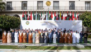 جائزة التميز الحكومي العربي