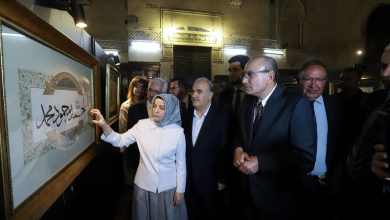 معرض تركي مصري لفن حسن الخط