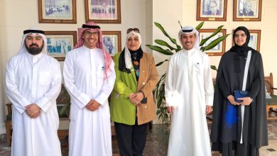 جائزة التميز الحكومي