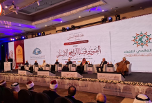 إنطلاق فعاليات الندوة الدولية الثانية لدار الافتاء،،الفتوى وقضايا الواقع الانسانى،،