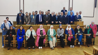 المؤتمر الدولي الخامس عشر للتنمية المستدامة والبيئة