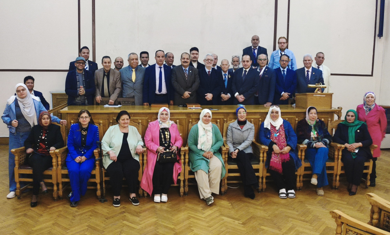 المؤتمر الدولي الخامس عشر للتنمية المستدامة والبيئة