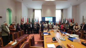 المؤتمر الدولي الخامس عشر للتنمية المستدامة والبيئة