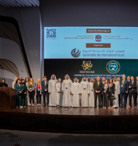 تحاد الجامعات العربية يكرم د. هبة صلاح حامد