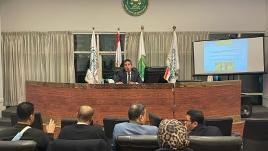 «التحكيم في المنازعات المصرفية»