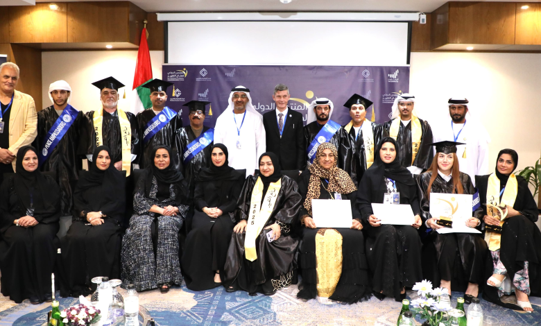 المنتدى الدولي لصنّاع التغيير