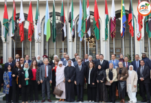 مؤتمر «صورة العرب وحوار الثقافات»