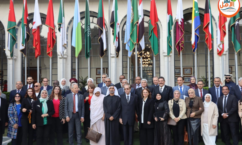 مؤتمر «صورة العرب وحوار الثقافات»