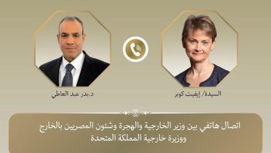 اتصال هاتفي بين وزير الخارجية ونظيرته البريطانية