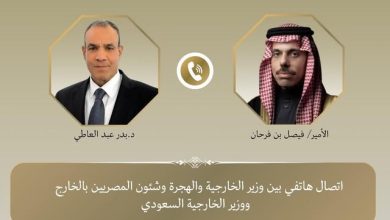 اتصال هاتفي بين وزير الخارجية ونظيره السعودي