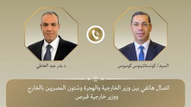 اتصال هاتفي بين وزير الخارجية ونظيره القبرصي