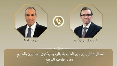 اتصال هاتفي بين وزير الخارجية ونظيره النرويجي
