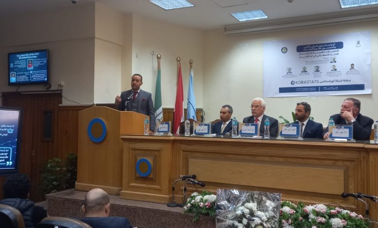 الذكاء الاصطناعي يدخل كرة القدم في مؤتمر علوم البيانات