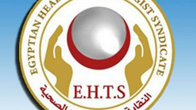 العلوم الصحية: تضحيات شهداء الشرطة ستظل دينا في أعناق المصريين