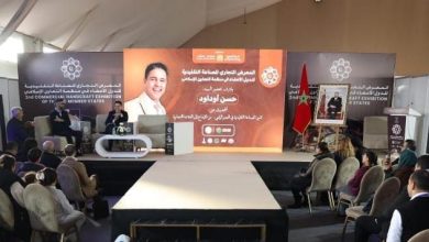 المعرض التجاري للصناعة التقليدية لدول منظمة التعاون الإسلامي بالمغرب يشهد إقبالاً كبيراً