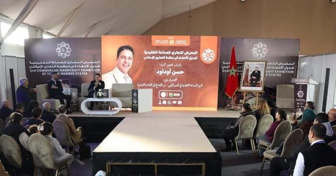 المعرض التجاري للصناعة التقليدية لدول منظمة التعاون الإسلامي بالمغرب يشهد إقبالاً كبيراً