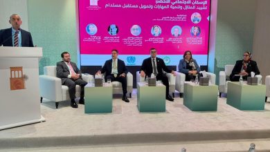 المهندس شريف الشربيني يشارك في جلسة حوارية حول الإسكان الاجتماعي الأخضر