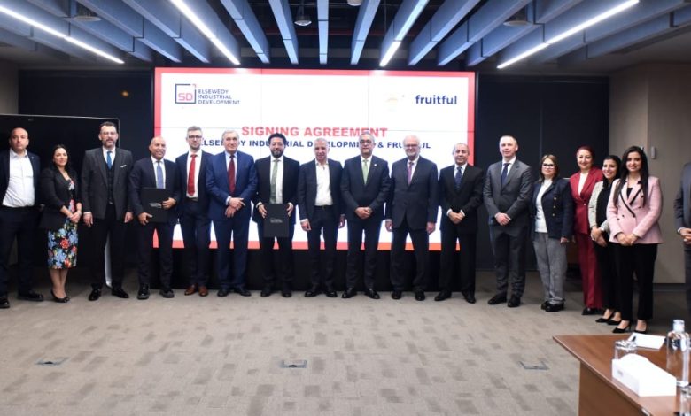 الهيئة العامة للاستثمار تشهد توقيع عقد بين السويدي للتنمية الصناعية