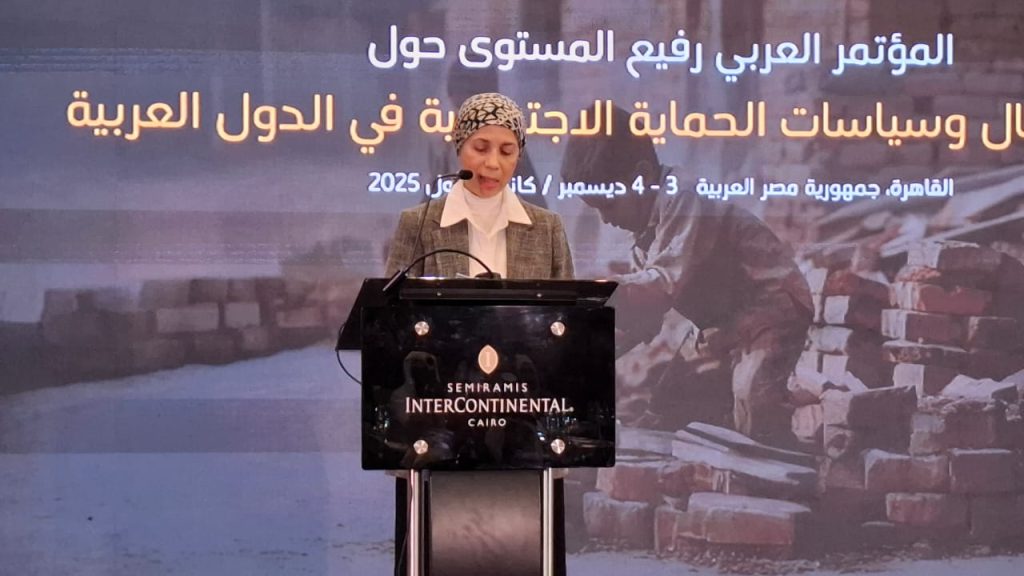 الوزير المفوض لبنى عزام: الاتفاقيات العربية والدولية تضمن حماية الطفل من الاستغلال والحرمان والتمييز