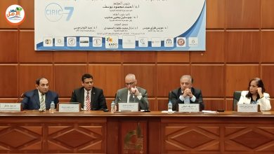 انطلاق فعاليات مؤتمر الابتكار في الصناعات الكيماوية.. المنتجات الوطنية نحو التنمية المستدامة