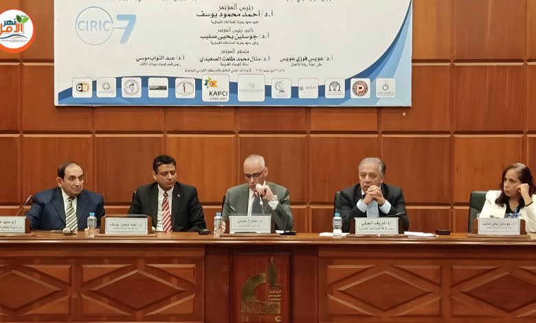 انطلاق فعاليات مؤتمر الابتكار في الصناعات الكيماوية.. المنتجات الوطنية نحو التنمية المستدامة
