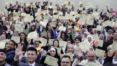 حفل تكريم الفائزين فى مسابقة الأمثال الصينية بجامعة ٦ أكتوبر