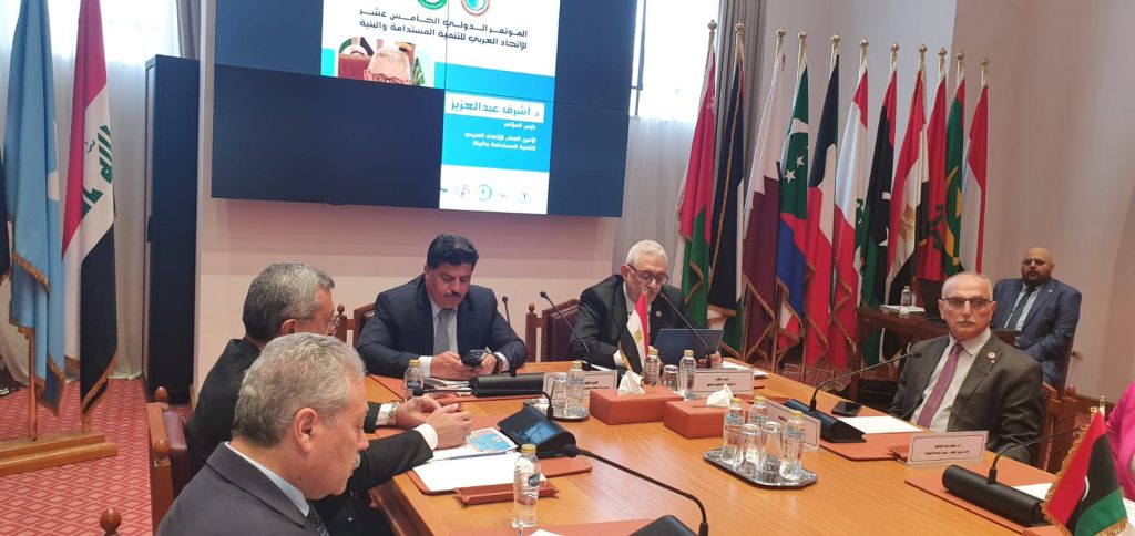 د.أشرف عبد العزيز يفتتح المؤتمر الدولي الخامس عشر للاتحاد العربي للتنمية المستدامة والبيئة