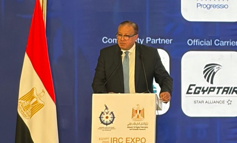 مشاركة الجهاز المصري للملكية الفكرية في فعاليات المعرض الدولي لتسويق مخرجات الأبحاث 2025
