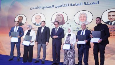 وزير الصحة يُكرم كوادر بالهيئة العامة للتأمين الصحي الشامل في احتفالية يوم الوفاء لتكريم مجموعة من العاملين بالمنظومة الصحية