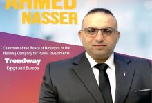 مهرجان الشارقة لريادة الأعمال يختار رجل الأعمال أحمد ناصر الصوير ضمن 45 قائداً عالمياً تقديراً لتأثيره الريادي