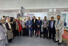 المركز القومي للبحوث يشارك بمنتجات هندسية مبتكرة في معرض تعميق التصنيع المحلي 2026