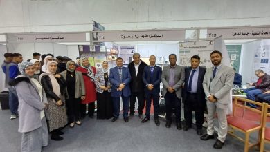 المركز القومي للبحوث يشارك بمنتجات هندسية مبتكرة في معرض تعميق التصنيع المحلي 2026