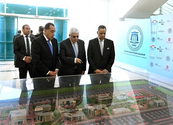 التعليم العالي حصاد جهود قطاع الشؤون الثقافية والبعثات خلال عام 2025