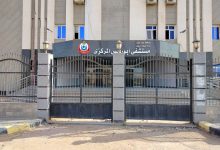 الصحة تقديم أكثر من 205 آلاف خدمة طبية بالمنشآت الصحية بمحافظة جنوب سيناء خلال عام 2025