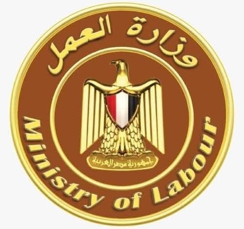 وزارة العمل: التفتيش على 581 منشأة وإعادة التفتيش على 331 أخرى.. خلال 4 أيام فقط