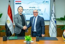 جمال الدين يوقع عقد شركة “أوروجلو مودا تكستايل” التركية لإقامة مصنع للملابس الجاهزة بالقنطرة غرب الصناعية