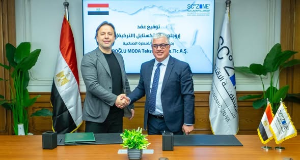 جمال الدين يوقع عقد شركة “أوروجلو مودا تكستايل” التركية لإقامة مصنع للملابس الجاهزة بالقنطرة غرب الصناعية