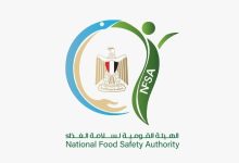 تحذير غذائي بشأن السحب الاحترازي لعدد محدود من تشعيلات بعض منتجات حليب الأطفال