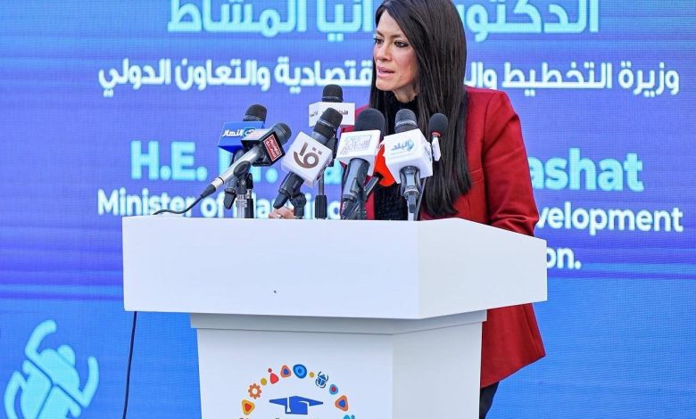 وزارة التخطيط والتنمية الاقتصادية والتعاون الدولي تستعرض حصاد الشراكة مع منظمات الأمم المتحدة خلال عام 2025