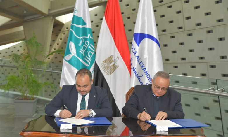 بروتوكول تعاون بين مكتبة الإسكندرية ومصر الخير لدعم البحث العلمي وتمكين الشباب