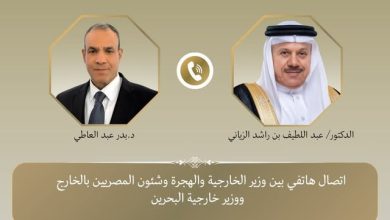 اتصال هاتفي بين وزير الخارجية ونظيره البحريني