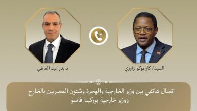 اتصال هاتفي بين وزير الخارجية ونظيره البوركيني