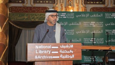 الأرشيف والمكتبة الوطنية بدوله الإمارات ينظم ملتقى الإعلاميين على هامش معرض القاهرة الدولي للكتاب2026