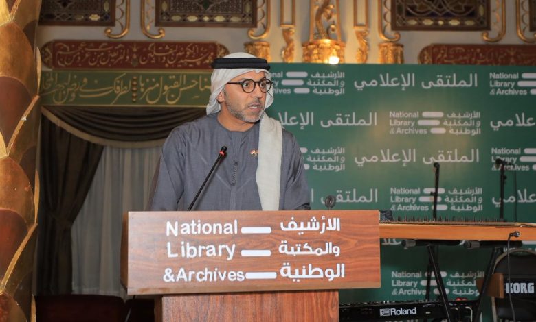 الأرشيف والمكتبة الوطنية بدوله الإمارات ينظم ملتقى الإعلاميين على هامش معرض القاهرة الدولي للكتاب2026