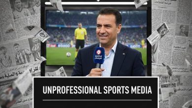 الإعلام الرياضي وصناعة الترند: أين المهنية… وأين صورة اللاعب؟