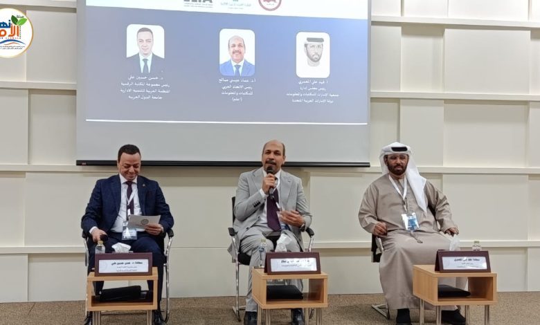الاستثمار المعرفي في عصر الذكاء الاصطناعي