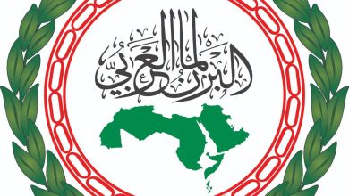 البرلمان العربي يشارك في الدورة الثانية لمنتدى النساء البرلمانيات لبرلمان البحر الأبيض المتوسط