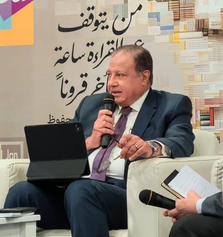 الجهاز المصري للملكية الفكرية ينظم ندوة حول الصناعات الثقافية والإبداعية