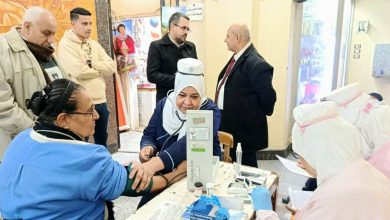 الرعاية الصحية تُطلق مبادرة ''عيد واطمّن'' لتعزيز الوعي الصحي وتقديم خدمات الكشف المبكر